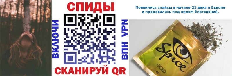 БУТИРАТ BDO  Купить где  Истра 