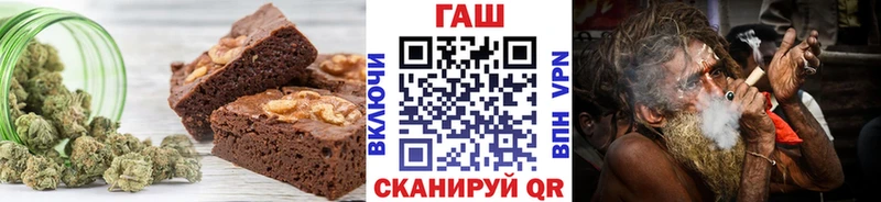 Купить закладки  Истра  Cannafood конопля 