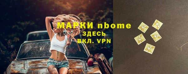 гидропоника Лихославль