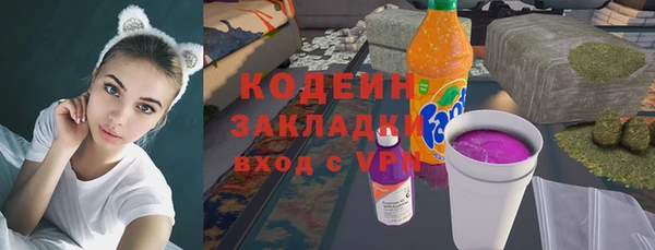 круглые Лиски