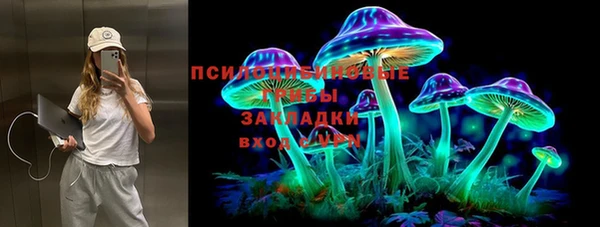 круглые Лиски