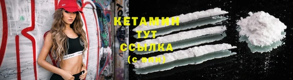 круглые Лиски