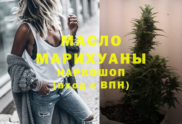 гидропоника Лихославль