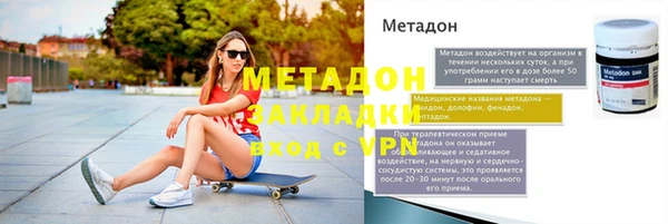 гидропоника Лихославль