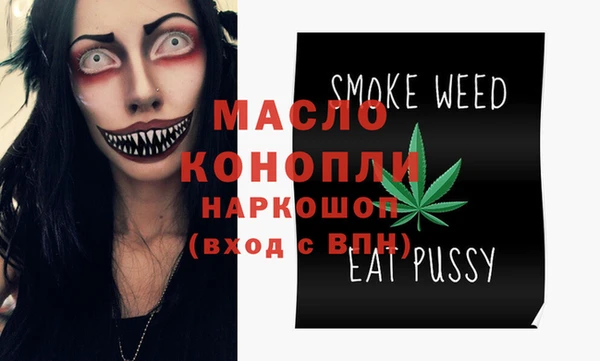 гидропоника Лихославль
