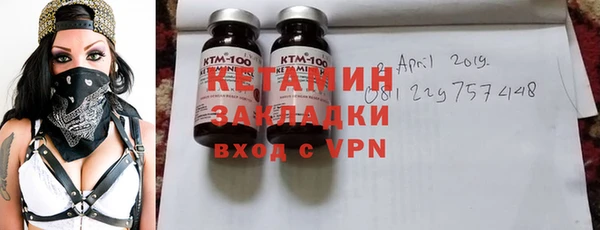 круглые Лиски