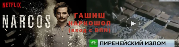 круглые Лиски