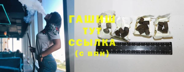 мефедрон мука Липки