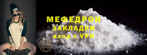гидропоника Лихославль