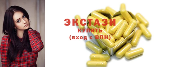 круглые Лиски