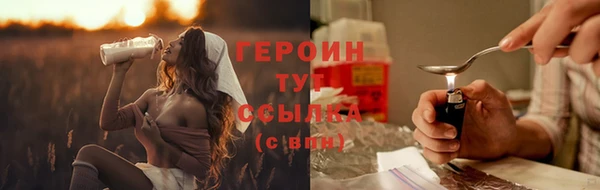 круглые Лиски