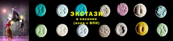 мефедрон мука Липки