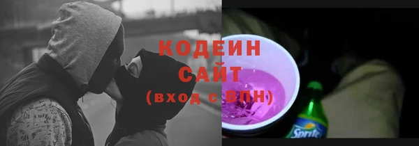 мефедрон мука Липки