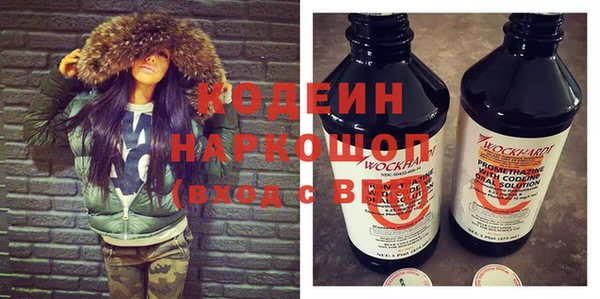 гидропоника Лихославль