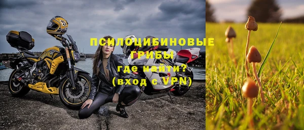 круглые Лиски