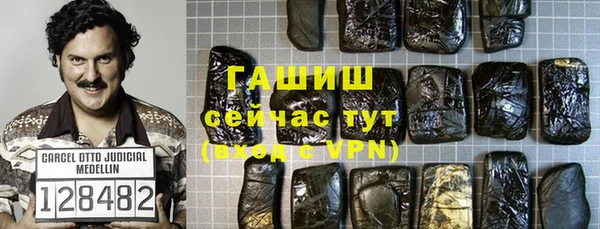 круглые Лиски