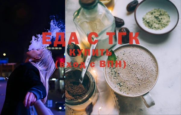 круглые Лиски