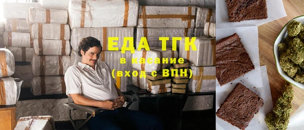 гидропоника Лихославль
