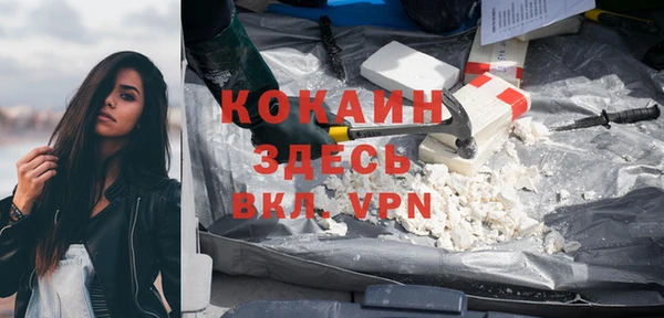 круглые Лиски