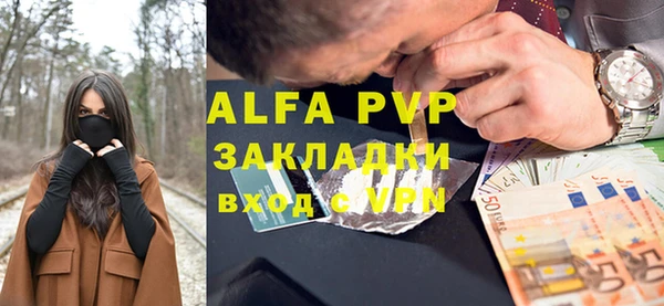 круглые Лиски