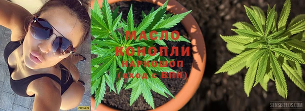 мефедрон мука Липки