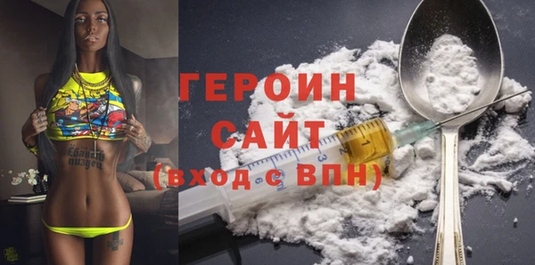 гидропоника Лихославль