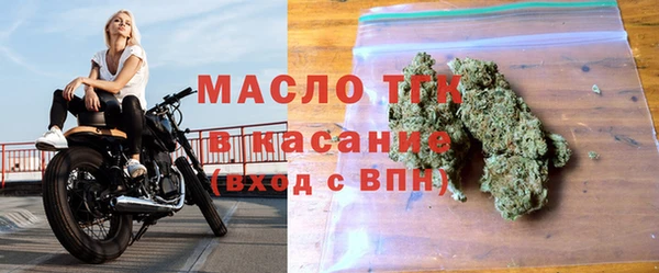 круглые Лиски