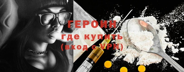 гидропоника Лихославль