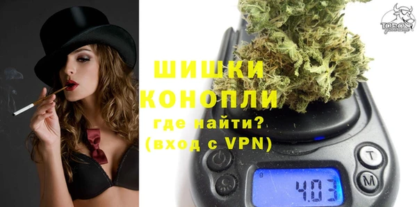 мефедрон мука Липки