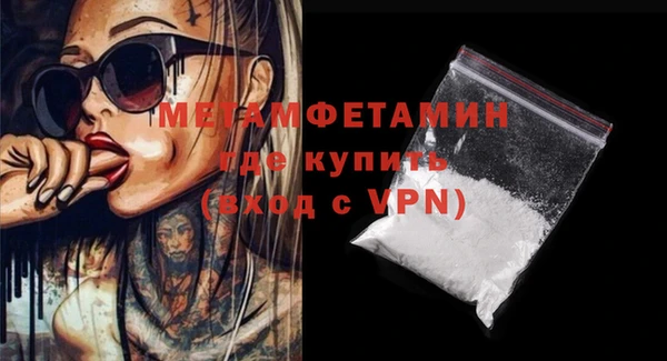гидропоника Лихославль
