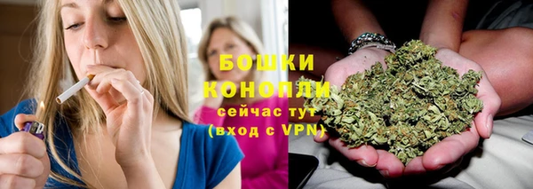 мефедрон мука Липки