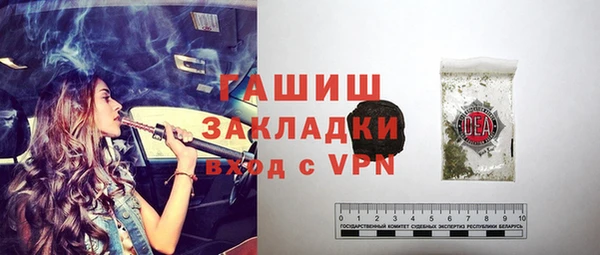 гидропоника Лихославль