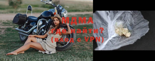 гидропоника Лихославль