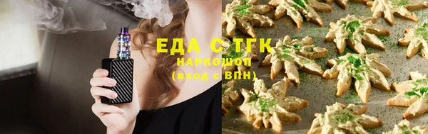 круглые Лиски